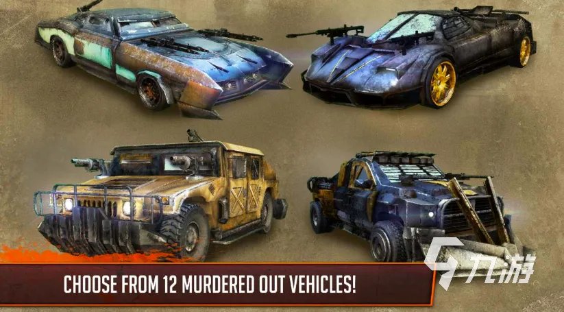 极品飞车游戏手机版下载大全2021 十大与极品飞车类似的赛车手游合集推荐