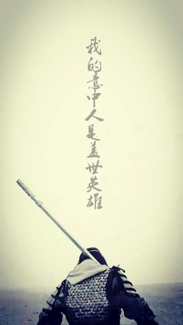 唯美图片伤感图片?