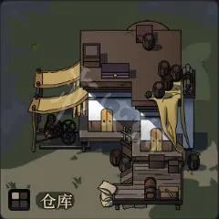 《太吾绘卷》图文攻略 全剧情流程全事件全功法全特质攻略【游侠攻略组】