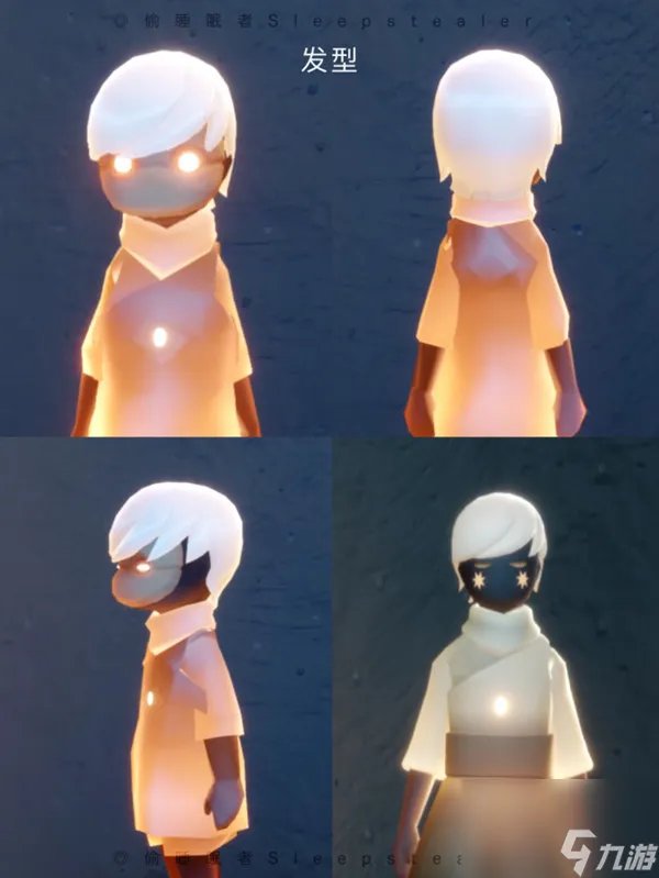 光遇归巢版全物品汇总