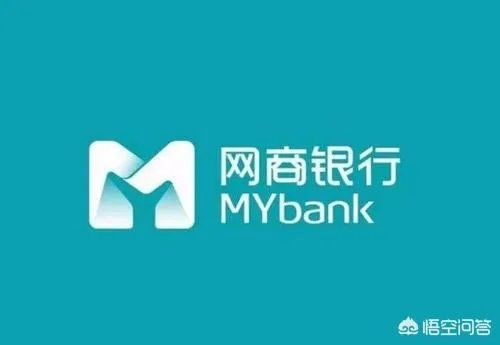 蚂蚁金服如果上市，会发生什么？