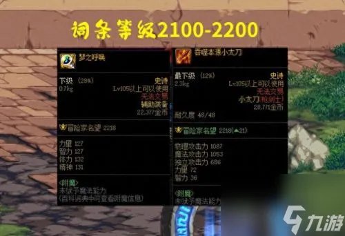 金色闪光 金色闪光波风水门