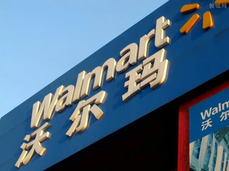 沃尔玛禁用支付宝 为这个原因得罪马云值得吗？