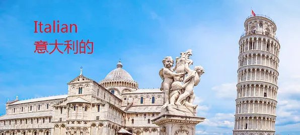 italian怎么读