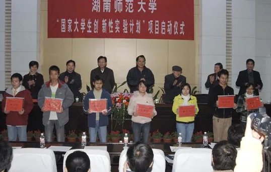 大学生创新实验项目怎么分工