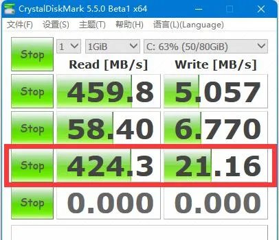 crystaldiskmark各项参数的意义