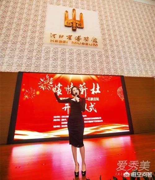 张蕾助阵朱军画展是怎么回事？具体什么情况？