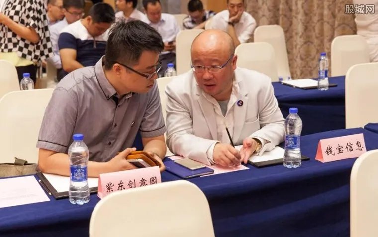 钱宝网非法集资 钱宝网张小雷诈骗500亿