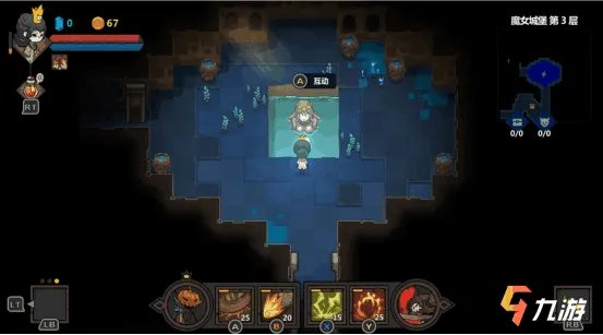 不思议的皇冠多少钱 游戏售价一览