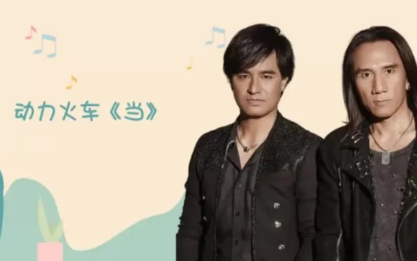 好听的电视剧歌曲大全100首