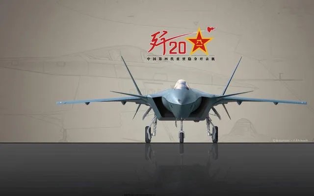 求歼20的高清图，用来做手机壁纸？