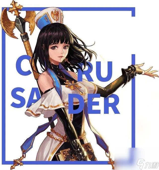 DNF女圣骑加点连招及装备选择 加点技巧和装备搭配推荐