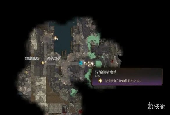 《博德之门3》找到暗夜之歌支线攻略