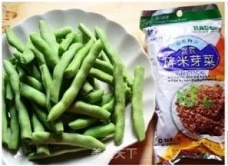 干煸四季豆