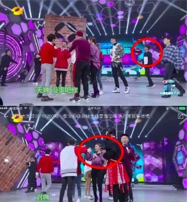 如何看待张含韵在微博澄清与彭冠英的绯闻关系？