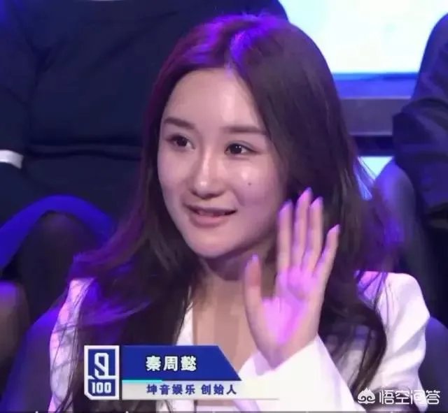 如何看待坤音四子？