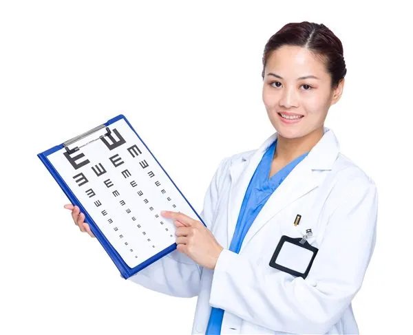 浙医二院眼科挂号费多少钱