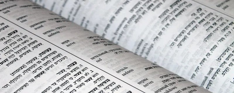 hope和wish的区别 hope和wish如何区分