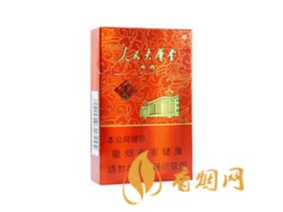 玉溪香烟价格表图大全一览表