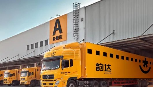 四通一达是哪四通