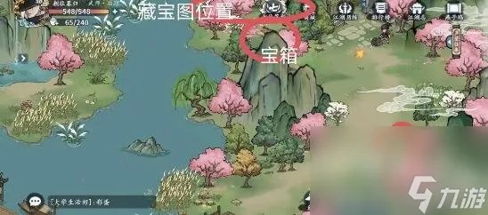 《方寸对决》燕子坞玩法攻略