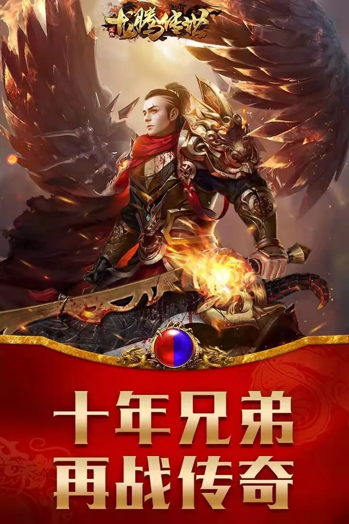 好玩的网页游戏排行榜前十名2021 好玩的网页游戏介绍