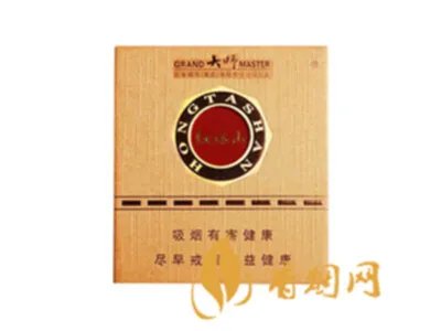 红塔山香烟有多少种 红塔山香烟价格表一览