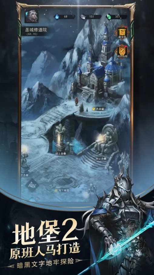 2021有什么游戏比较好玩推荐 好玩的游戏排行榜前十名