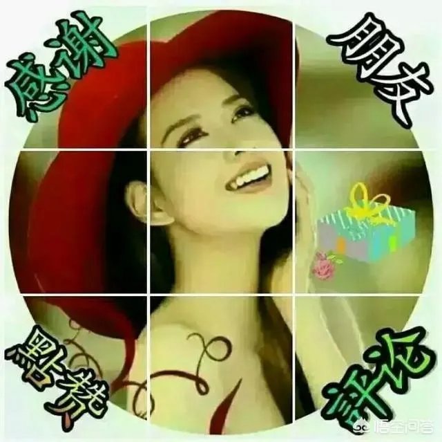 筑成是什么意思