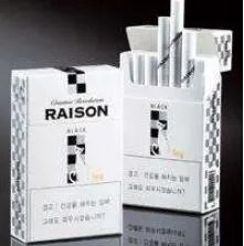 raison香烟多少钱一包  raison香烟价格表图大全