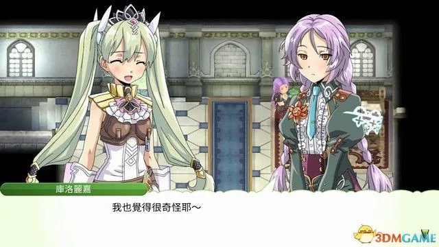 《符文工房4:特别版》全剧情流程攻略 主线通关流程攻略