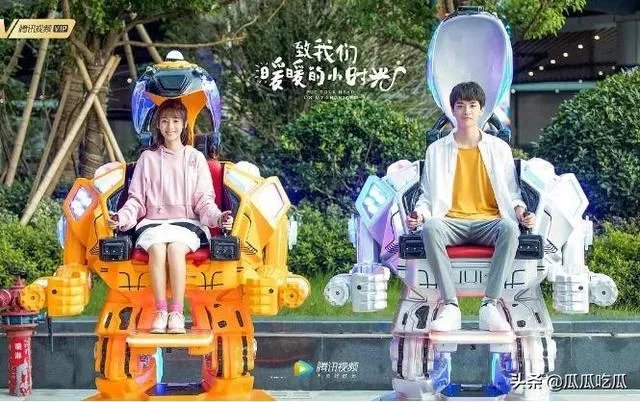 有哪些偶像爱情剧?