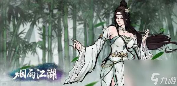 烟雨江湖奔雷手加点-大奔雷手技能加点推荐