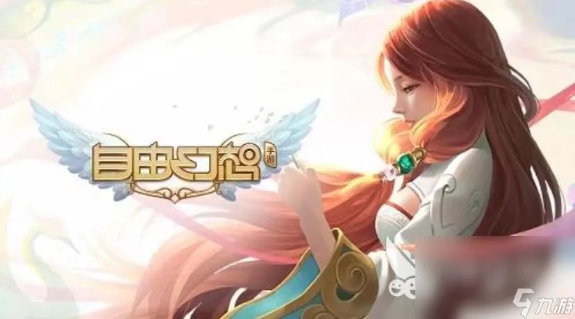 大型游戏排行榜2022前五名 人气最高的大型手游推荐