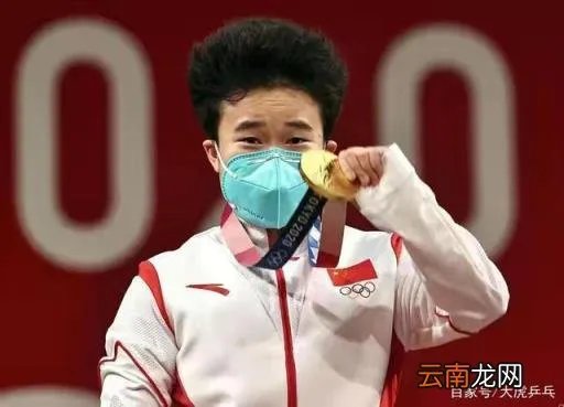 中国奥运金牌榜2021个人名单 中国奥运金牌榜2021最新