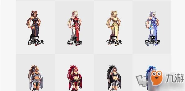 《dnf》2019年国庆套外观怎么样 国庆套外观一览