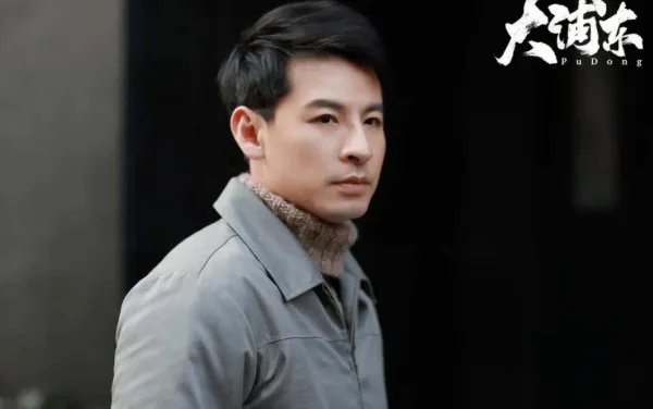 吕一老公太离谱！曝靠富婆养，开培训机构骗钱，怂恿演员献身导演，啥情况？