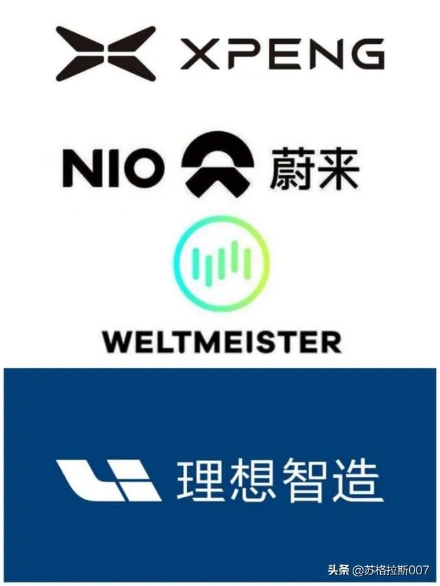 恒大新能源汽车值得期待吗？你怎么看？