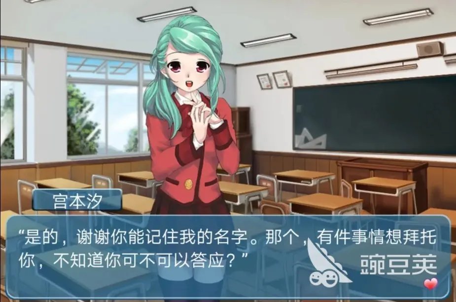 薄樱鬼游戏合集 2022热门的薄樱鬼游戏