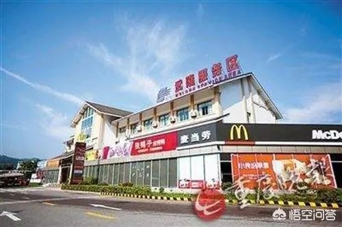 如何看待发改委就“岳云鹏吐槽天价面条”一事做出的回应?