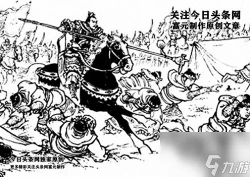 大破长蛇阵 大破长蛇阵攻略