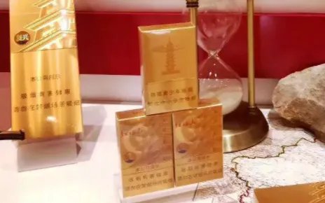 红塔山香烟有多少种 红塔山香烟价格表一览