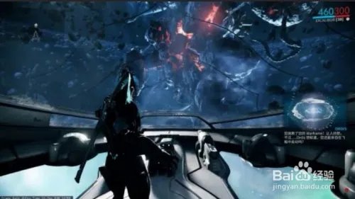 终结威胁任务通关攻略