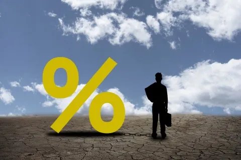 房产交易税怎么计算