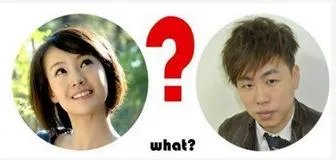 张翰因郑爽马天宇哭了：郑爽甩张翰因马天宇？