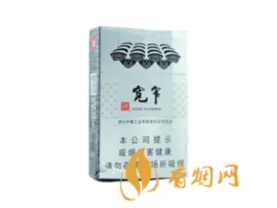 宽窄香烟价格表图大全 四川宽窄香烟共有几种