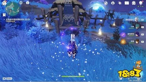 原神封印镇石图文解谜流程分享 封印镇石攻略大全