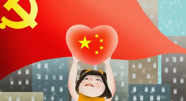 国庆节法定假日几天 正常国庆法定节假日是多少天