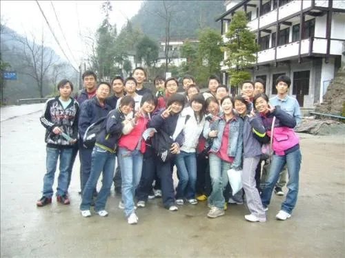 西南交通大学怎么样？