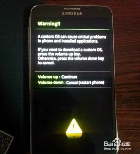 三星note1 i9220刷机失败不开机 修复图文教程